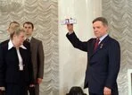 «ЕдРо» делегирует Громова в Мособлдуму