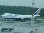 Самолёт А-320 Москва - Краснодар совершил аварийную посадку в Домодедово