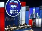 Результаты выборов в Мособлдуму поменялись, «Единая Россия» чуть прибавила