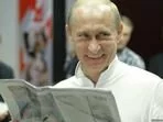 Психически больной шел на встречу с Владимиром Путиным