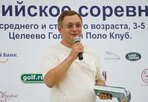 Предприниматель Глеб Фетисов может пойти в губернаторы Подмосковья