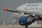 «Аэрофлот» отменил 28 рейсов из-за погодных условий