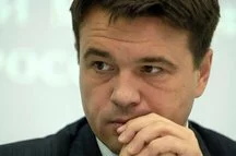 Губернатор Московской области в 2015 году заработал 27,7 млн рублей