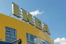 Суд отказался признать незаконным второе дело против IKEA