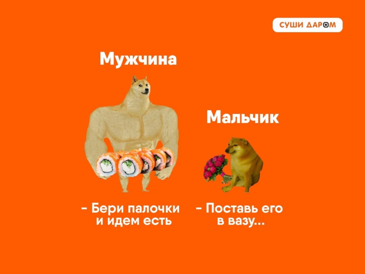 Пост для тех, кто не понимает намеков 😉