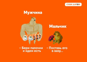 Пост для тех, кто не понимает намеков 😉