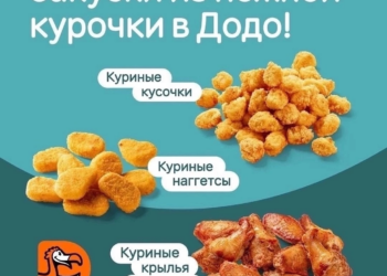 Ставьте лайк, если нашли тут свою любимую закуску ❤️