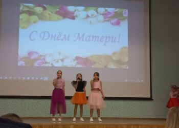 Праздничный концерт в ГО Чехов
