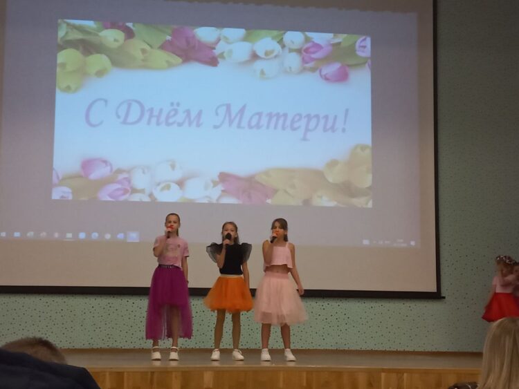 Праздничный концерт в ГО Чехов