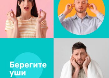 😡 Не могу больше это слушать!