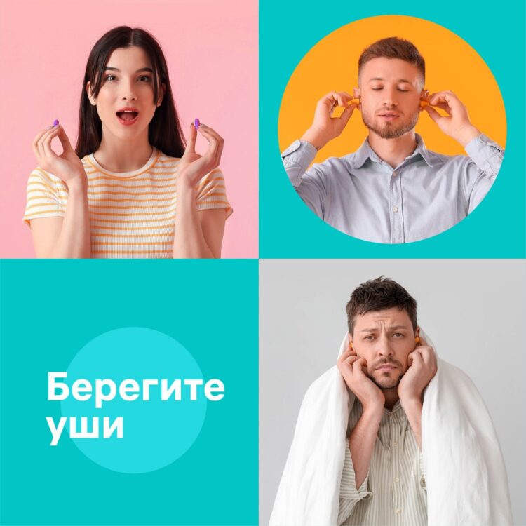 😡 Не могу больше это слушать!