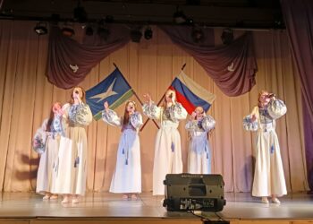 Праздничный концерт ко дню народного единства “Вместе мы сила”