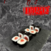 😎Любишь тунец? 🍣  Тогда успей сделать заказ и получи ролл БЕСПЛАТНО!🤪🎁