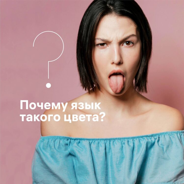 Сейчас будет пост не для слабонервных
