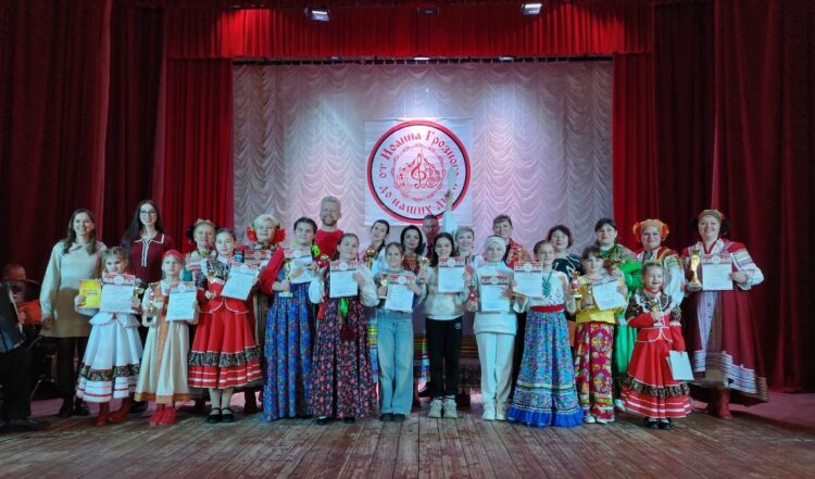 Стали Дипломантами на фестивале-конкурсе в г.о. Чехов