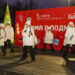 ❄️ Зимний сезон в городском округе Чехов считать Открытым!
