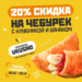 СЛАДКАЯ ФЕЕРИЯ! 🍓