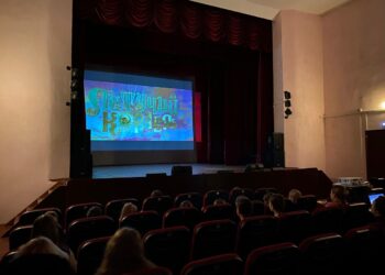 14 декабря в зрительном зале Дома культуры «Родник» г.о. Чехов состоялся кинопоказ для всей семьи