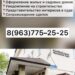 КАДАСТРОВОЕ БЮРО•НЕДВИЖИМОСТЬ•ЮРИСТ