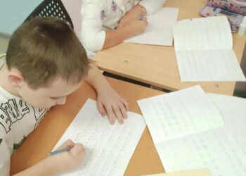 Приглашаем на курс программы “Каллиграфия”