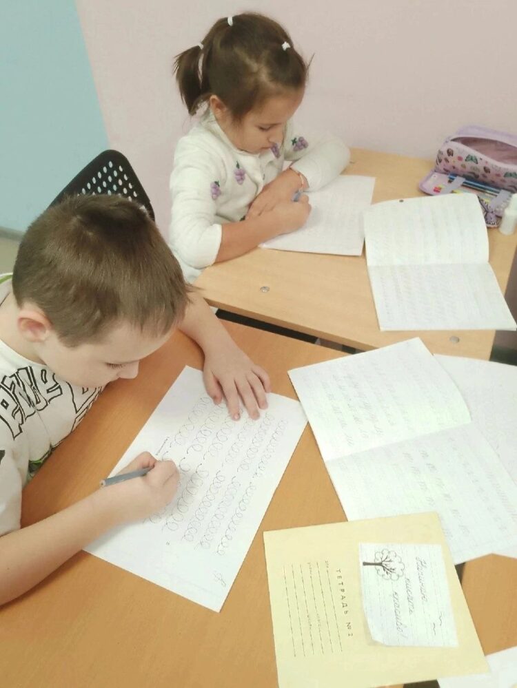 Приглашаем на курс программы “Каллиграфия”