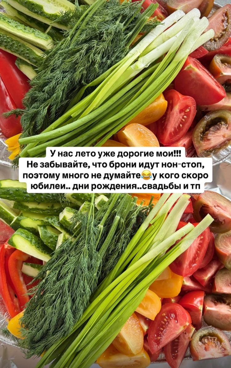 ‼️‼️‼️ Бронирование столов на весну во всю идут в полную силу и набирают обороты☺️ П О Ж А Л У Й С Т А делайте свои брони заранее!!
