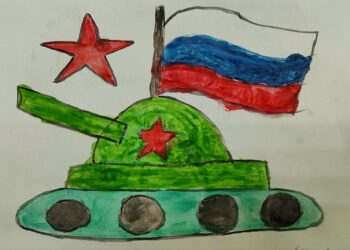 Конкурс рисункаико Дню Защитника Отечества