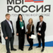 Делегация муниципального округа Чехов сегодня находится на специальном молодежном форуме «На государственной службе»