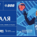 🏐 22 команды со всей страны сыграют на этапе чемпионата России по волейболу на снегу в Подмосковье.