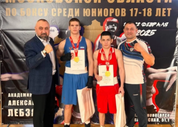 С 18 по 22 февраля спортсмены МБУ ДО СШОР по боксу «Витязь» им. А.В. Поветкина из города Чехов приняли участие в первенстве Московской области по боксу среди юниоров 17-18 лет.