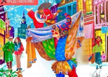 Детский спектакль «Пиф! Пуф! Паф!»😍