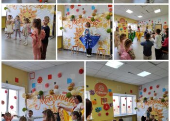 МАСЛЕНИЦА В СФЕРИО!