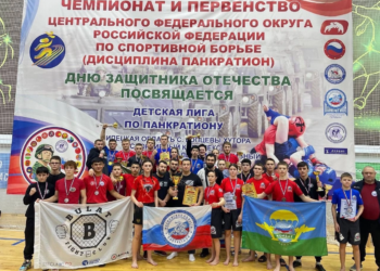 Спортсмены из Чехова стали победителями и призерами Чемпионата Москвы по армейскому рукопашному бою.
