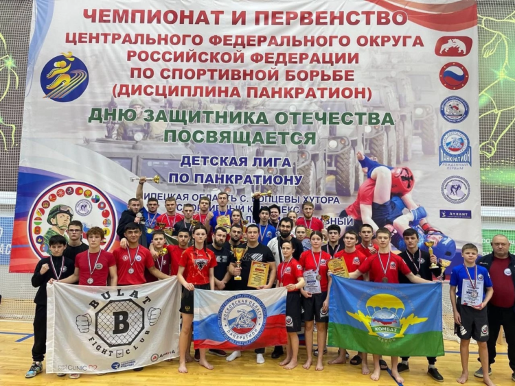 Спортсмены из Чехова стали победителями и призерами Чемпионата Москвы по армейскому рукопашному бою.