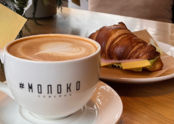 Пока, зима! Привет, весна! ☕️🌬️
