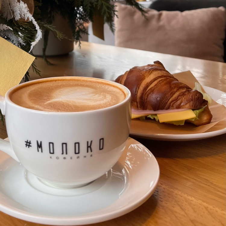 Пока, зима! Привет, весна! ☕️🌬️