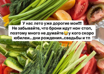 ‼️‼️‼️ Бронирование столов на весну во всю идут в полную силу и набирают обороты☺️ П О Ж А Л У Й С Т А делайте свои брони заранее!!