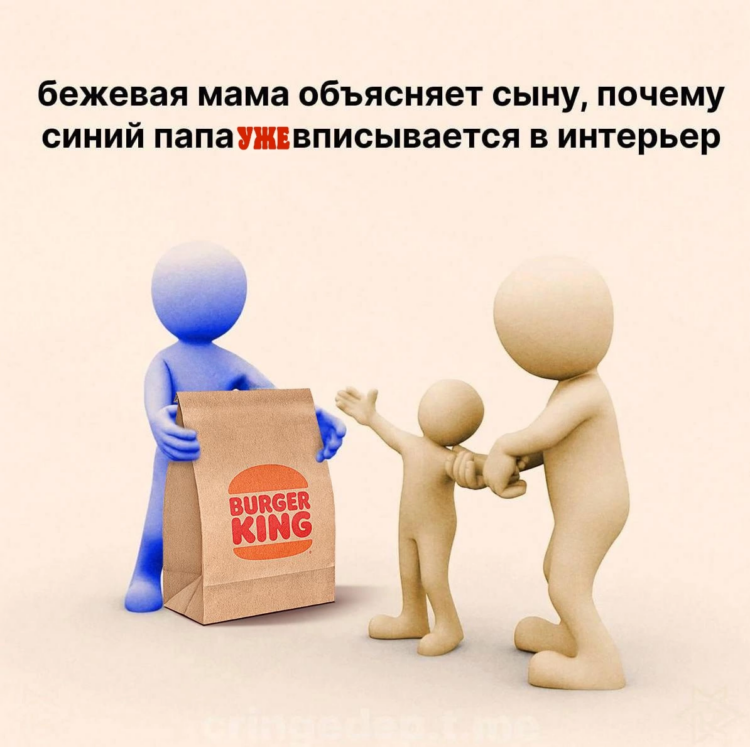 бежевые мамы, хвастайте делами